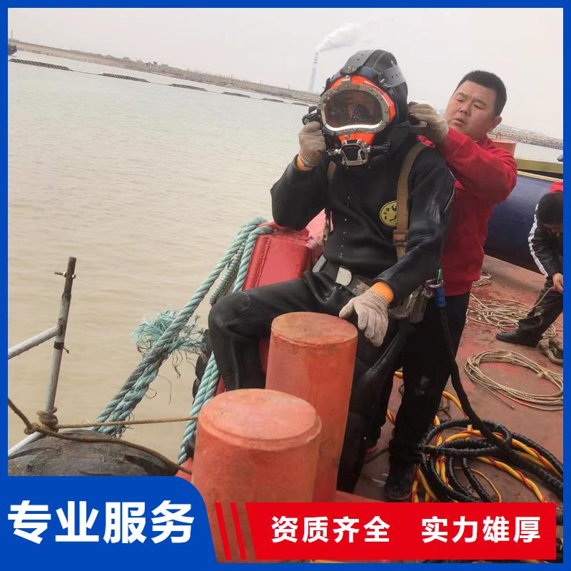 潜水作业3天出货