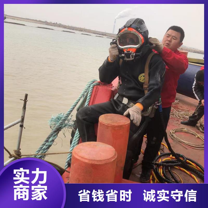 水下割桩厂家发货迅速