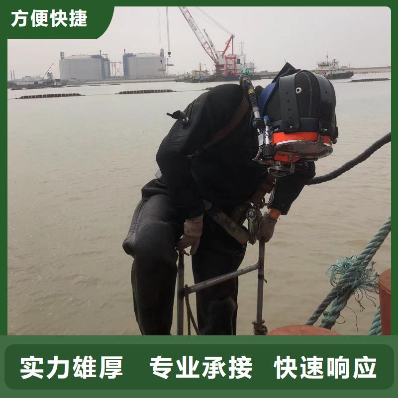 水下作业水下疏浚品牌知名