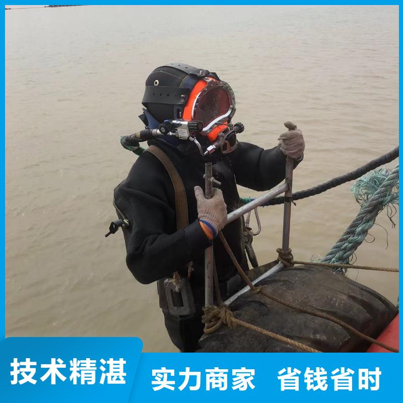 水下割桩好品质