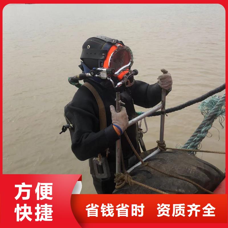 水下封堵良好口碑