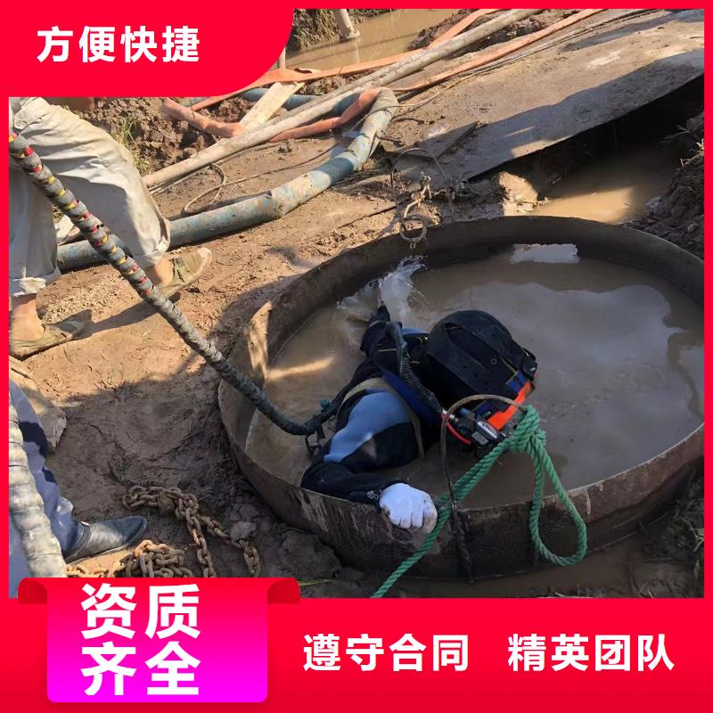 水下切割：沉船打捞技术精湛