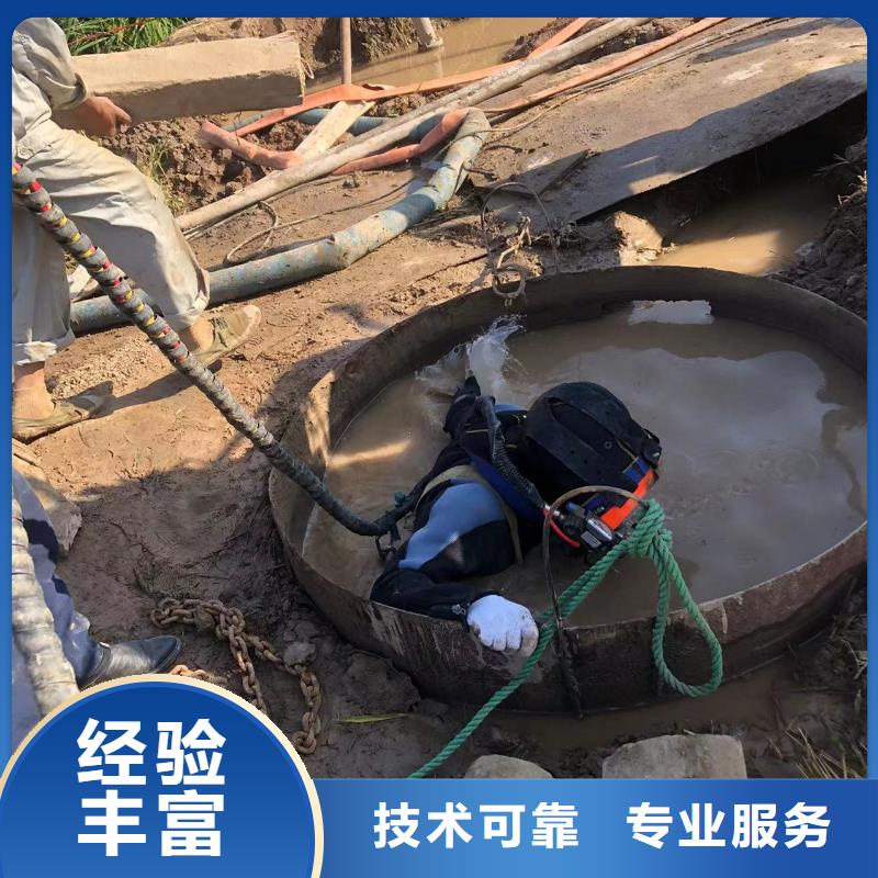 购买水下切割钢板-实体厂家可定制
