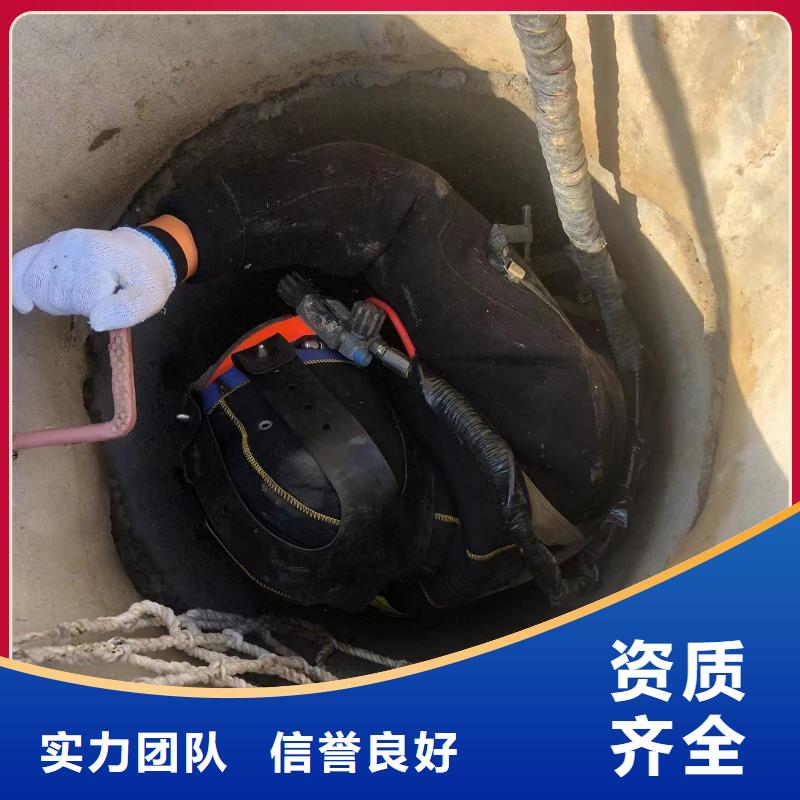 水库堵漏工程-水下测量-2025本地潜水员