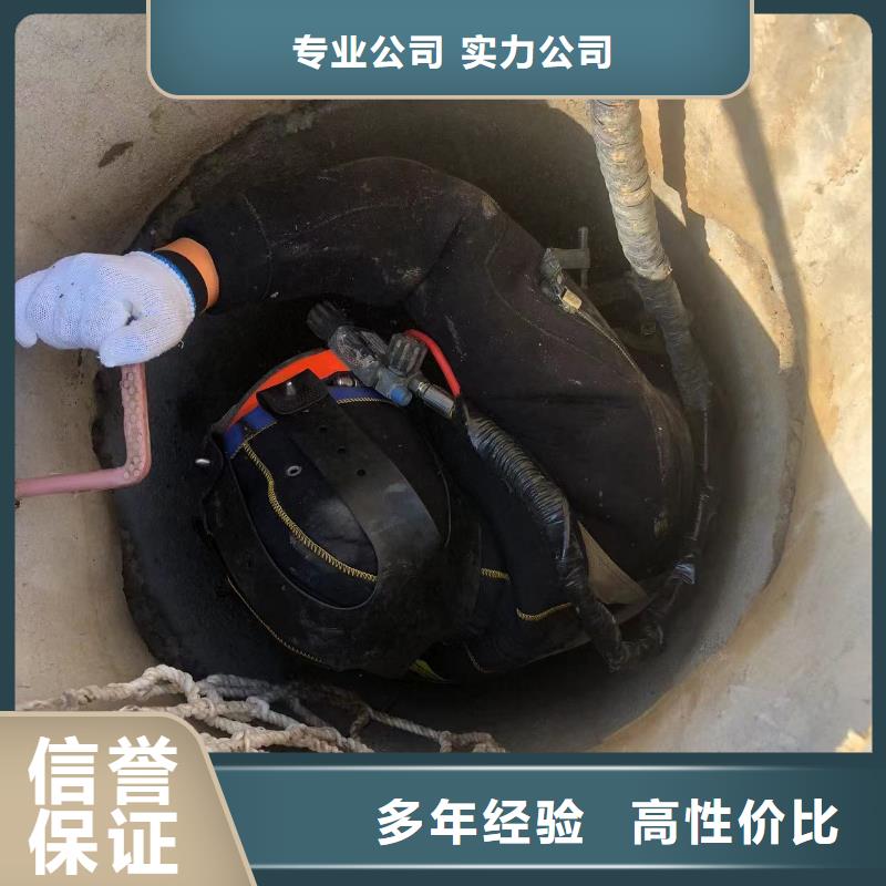 水下船舶修理严谨、负责