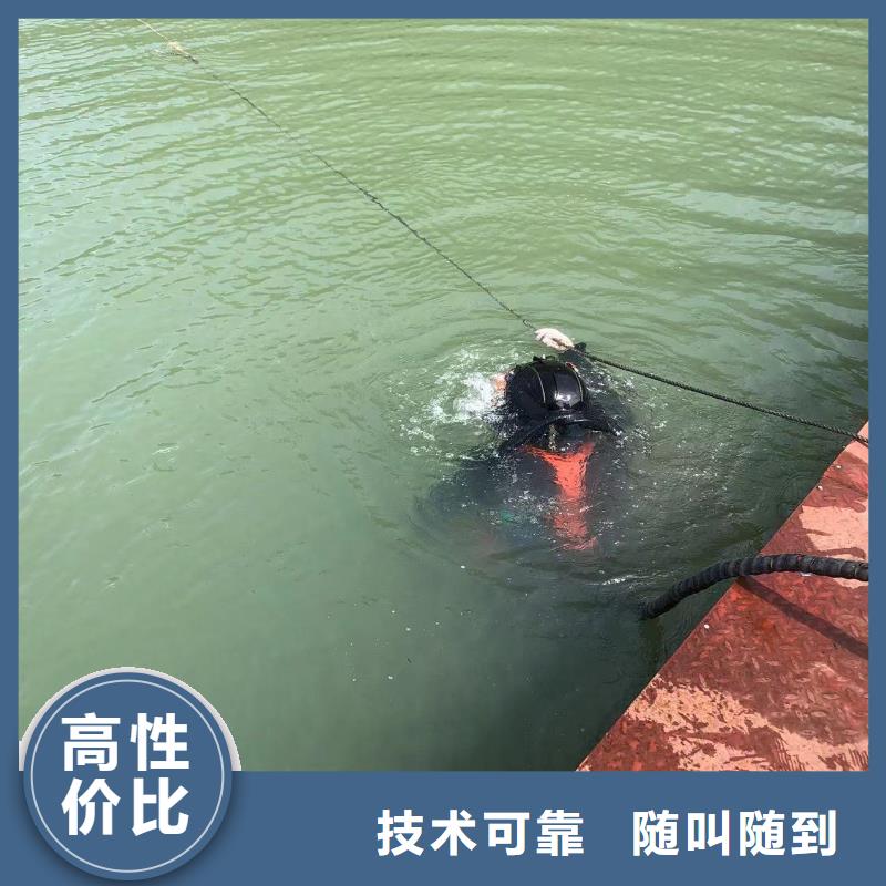 水下检测经验丰富