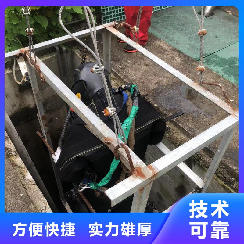 本地水下打捞设备供应商