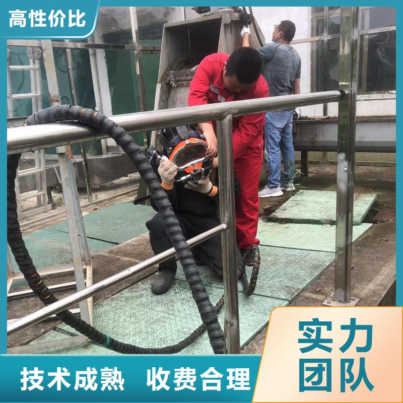 水下打捞：水下砌墙封堵客户信赖