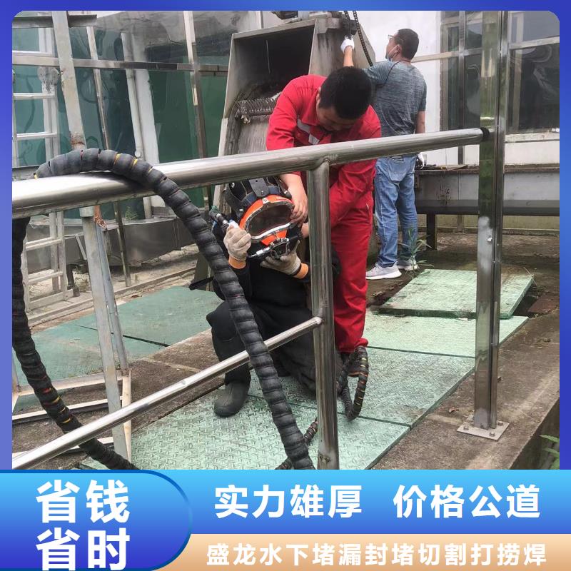 水下船舶修理严谨、负责