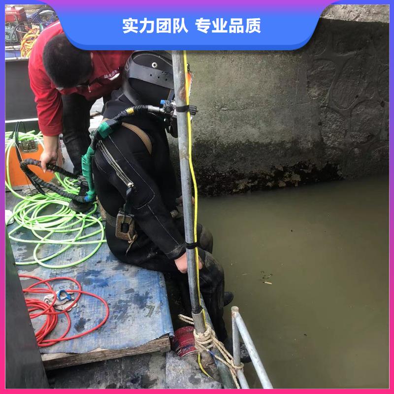 深圳市沙井街道水下作业公司价格优惠