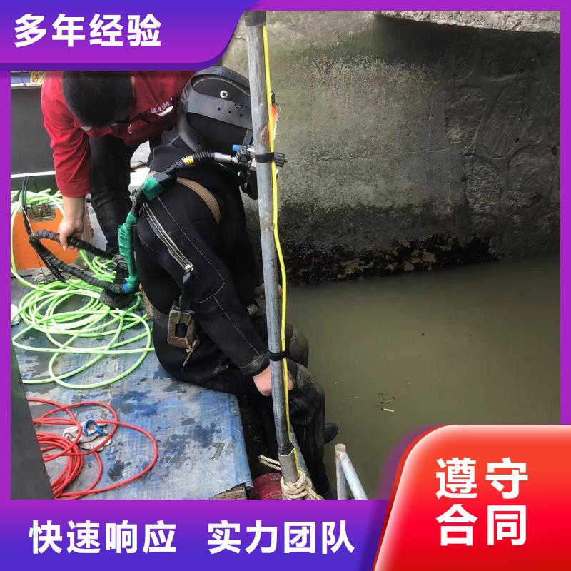 定制潜水作业的生产厂家