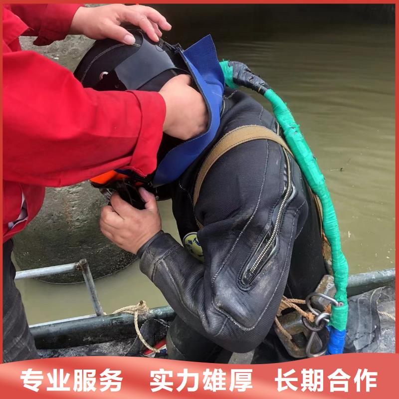 中山市民众镇水下安装专业团队