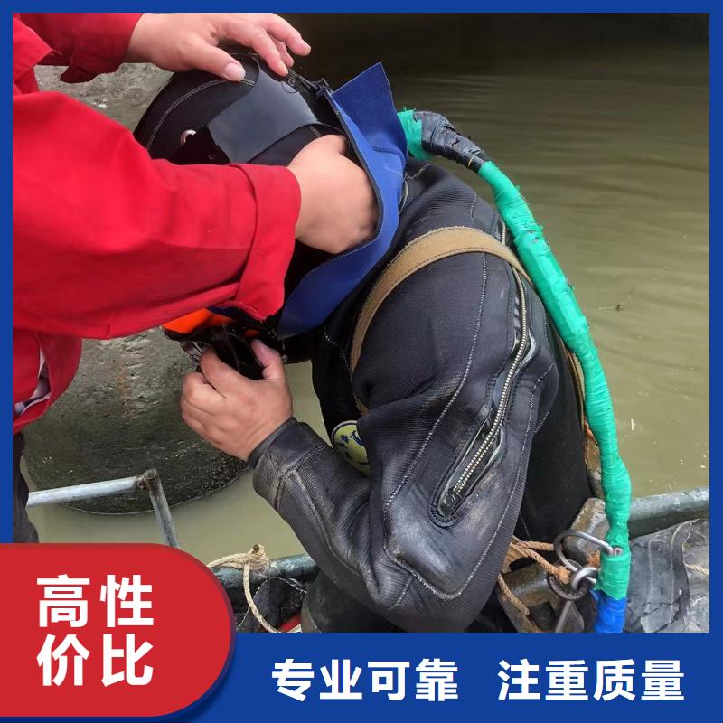 水下电焊、水下电焊生产厂家_大量现货