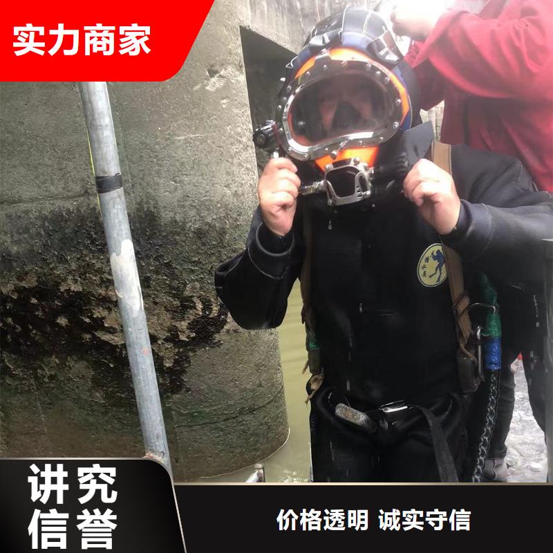 县潜水作业装备齐全