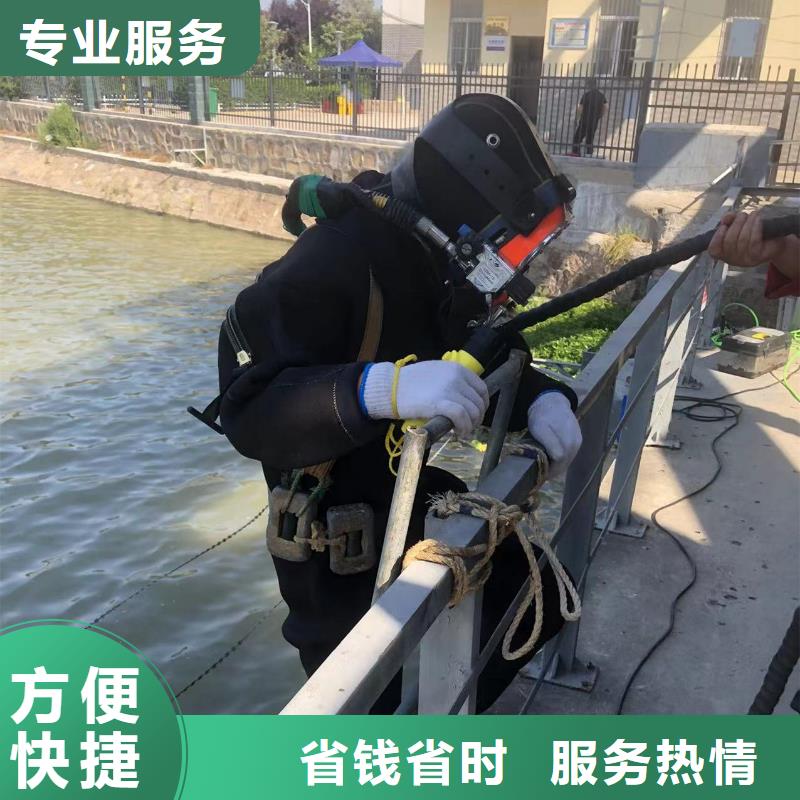 县水下施工行业经验丰富