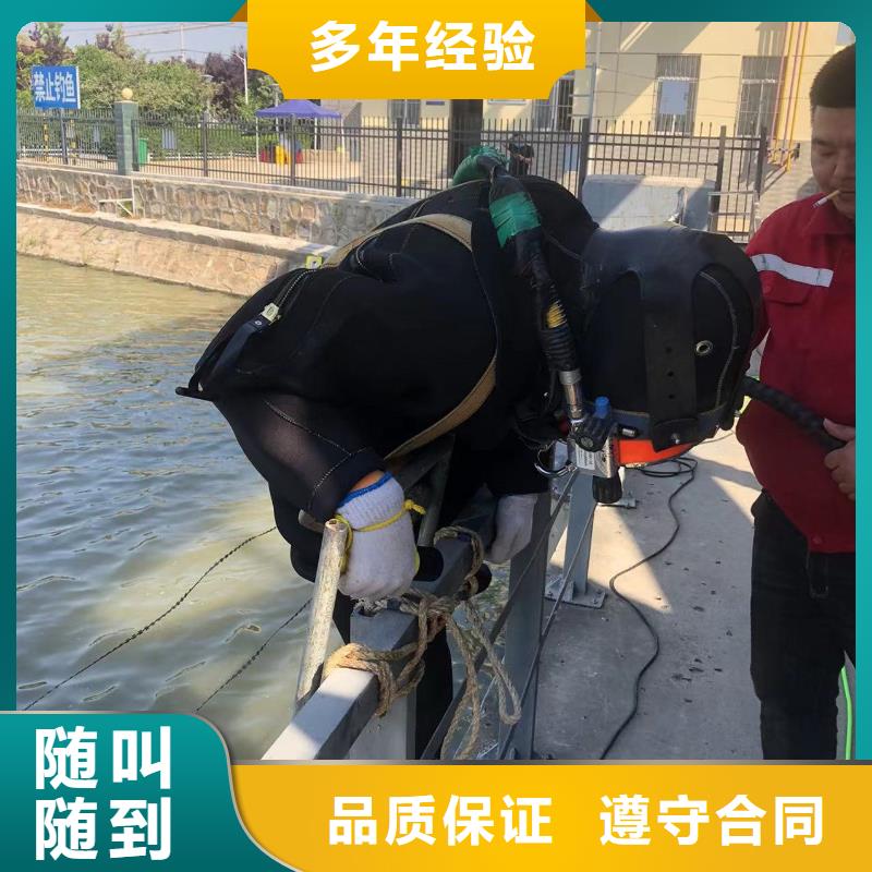 常年供应钢管桩水下切割-省钱