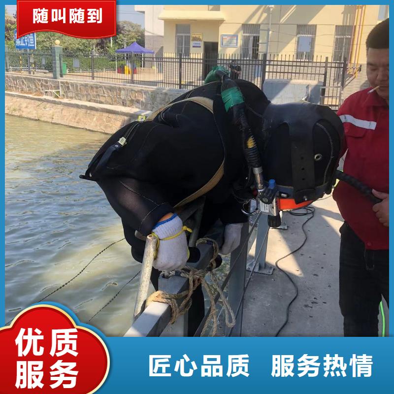 水下拆除混凝土墙-视频-水下拆除混凝土墙(盛龙)覆盖地域泰州市靖江市泰兴|高港|姜堰|海陵|兴化