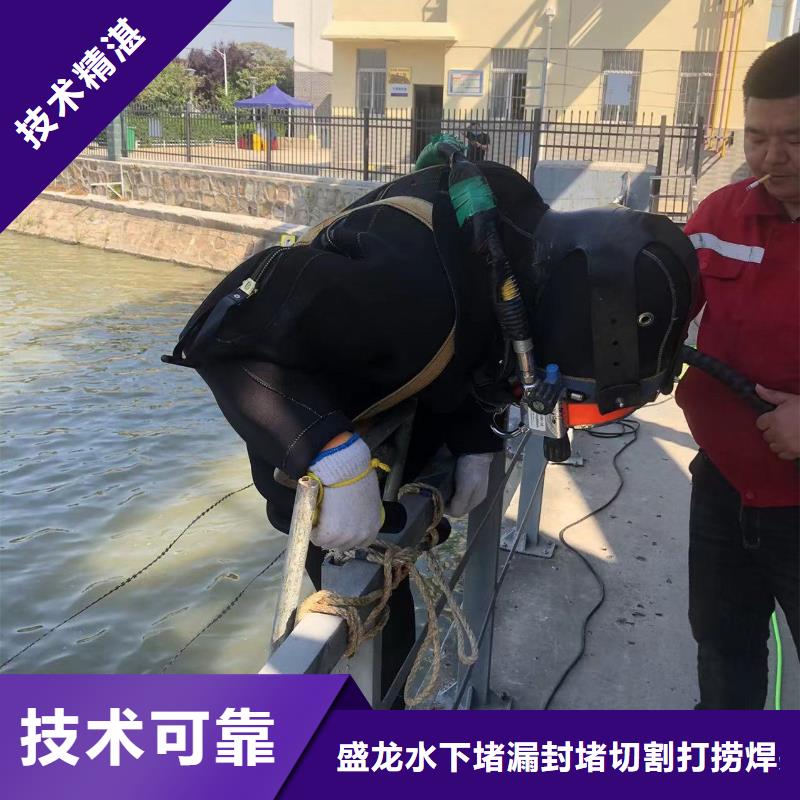 水下检测经验丰富