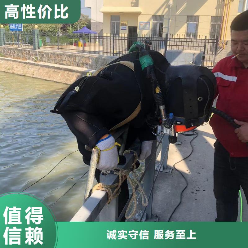 水下切割钢筋笼现货批发