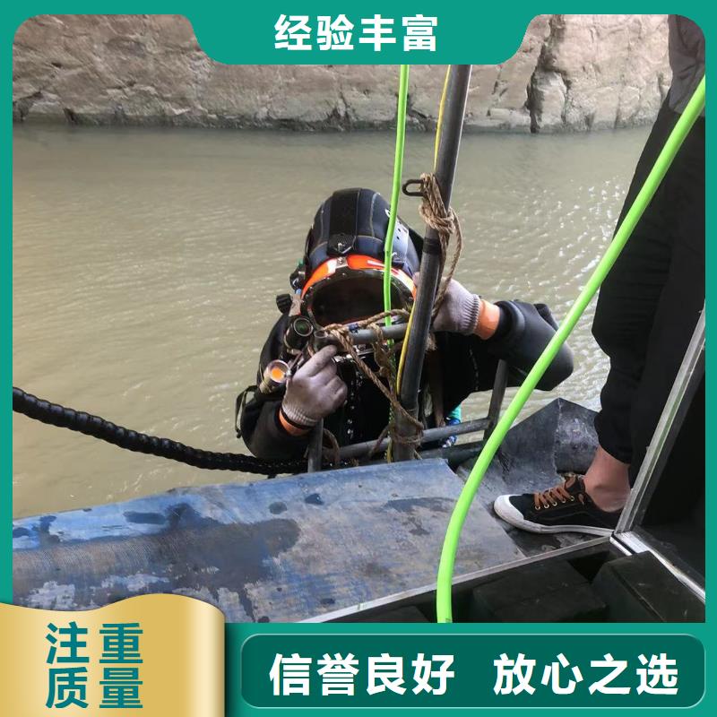 水下电焊、水下电焊生产厂家_大量现货