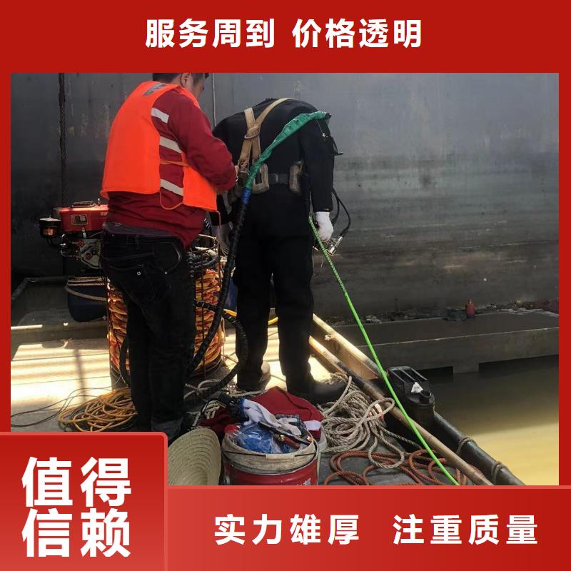 水下焊接成功率高