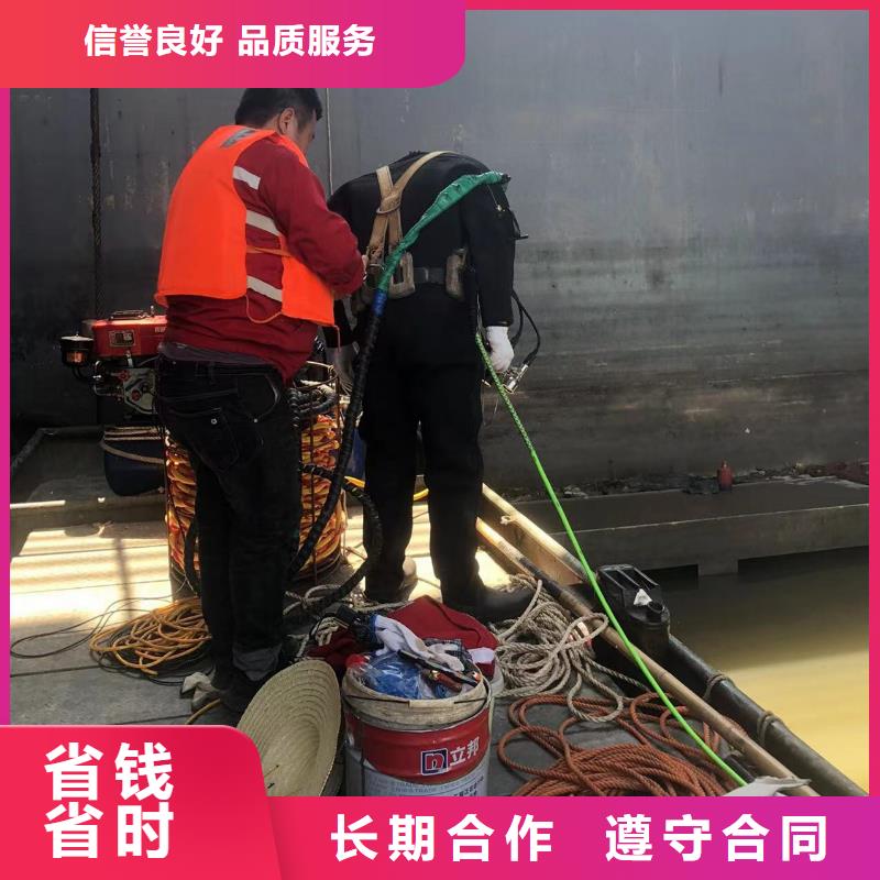 水下切割水下立管安装工艺领先