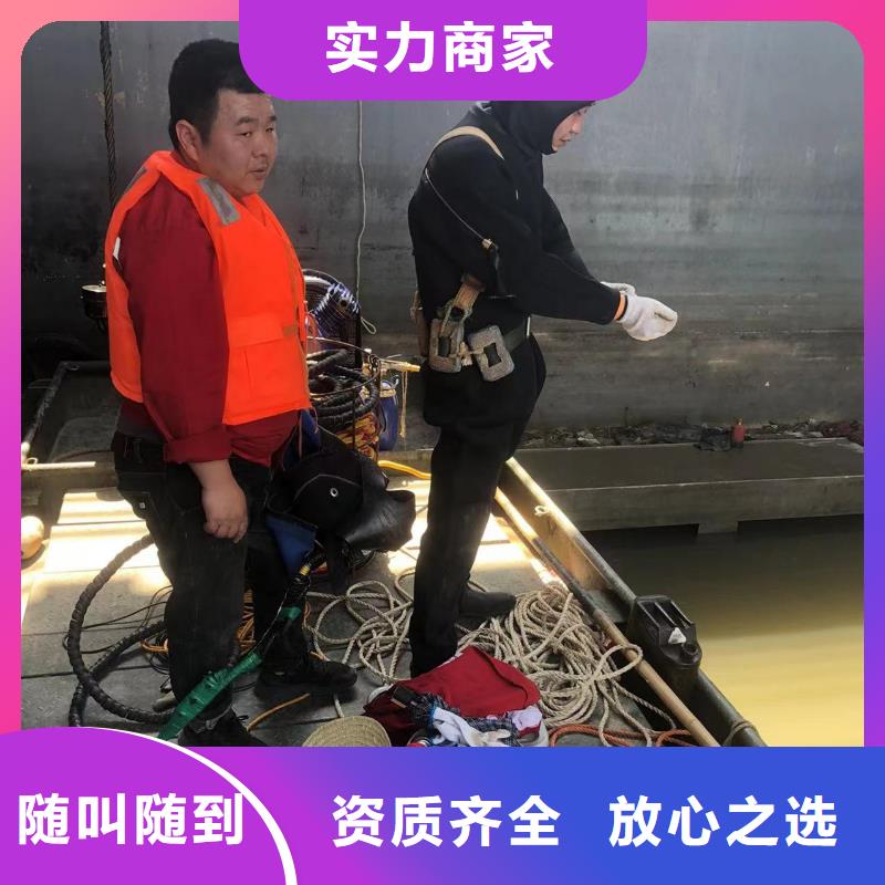 可定制的潜水切割厂家