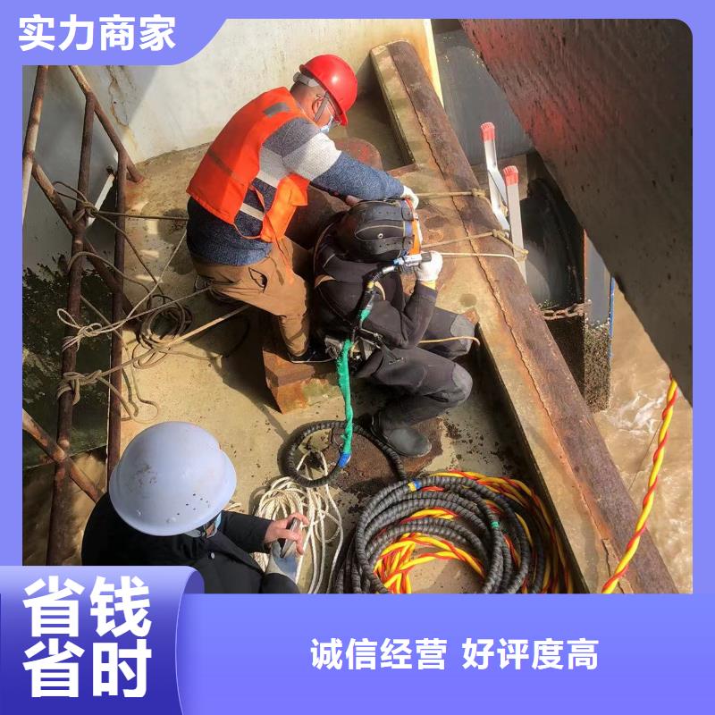 水下封堵：污水管道封堵水下安装-快速抵达现场