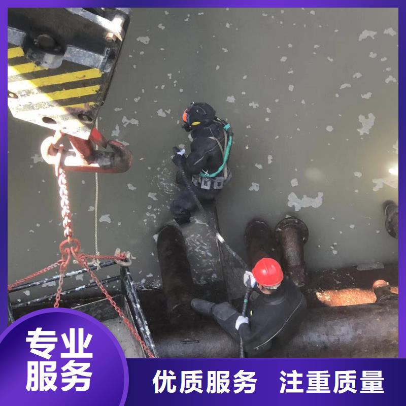 水下维修快速、及时