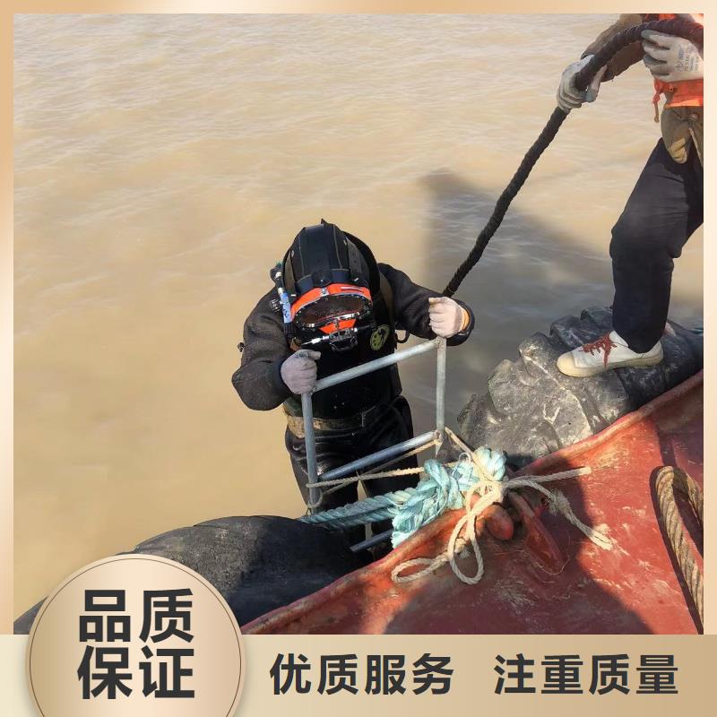 中山市坦洲镇水下作业公司快捷