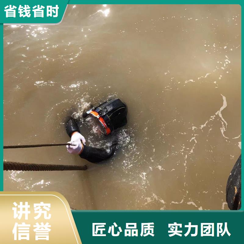 水下打捞_昌江县水下清理全国承接