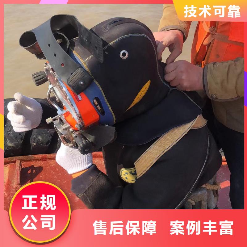水下切割公司发货及时