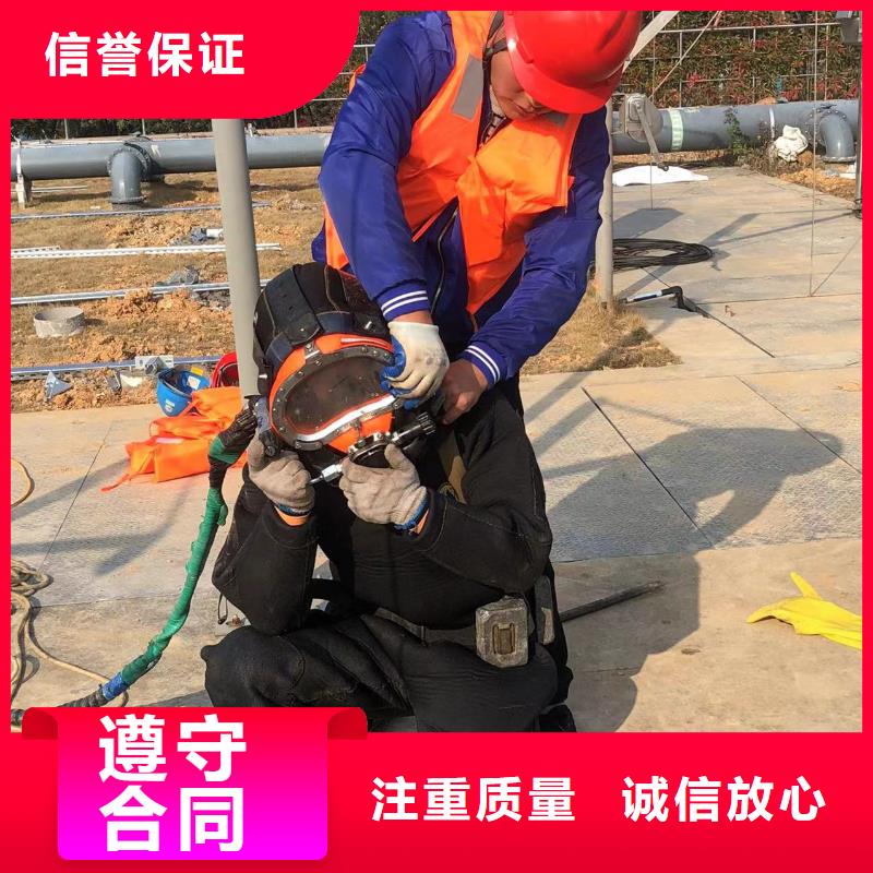 潜水作业-水下清淤响应迅速