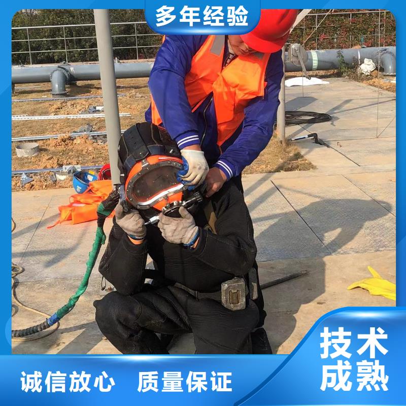 县水下打捞公司资质齐全
