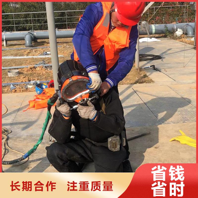 水下作业公司规格尺寸