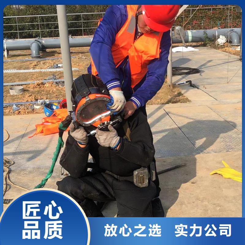 水下管道铺设用心、敬业
