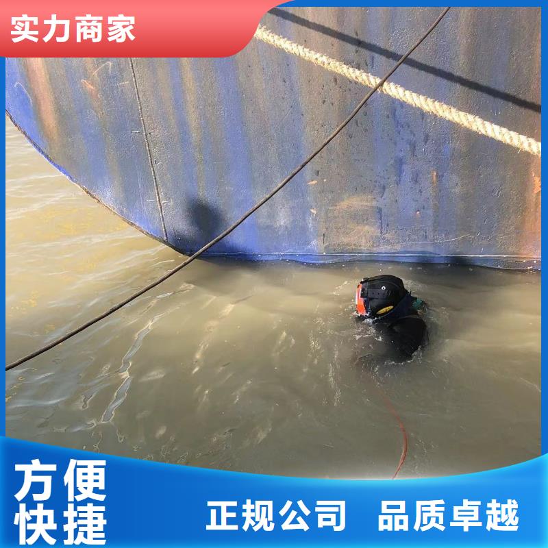 县水下作业价格优惠