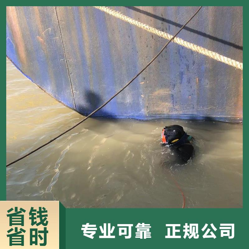 选购水下切割可按需定制