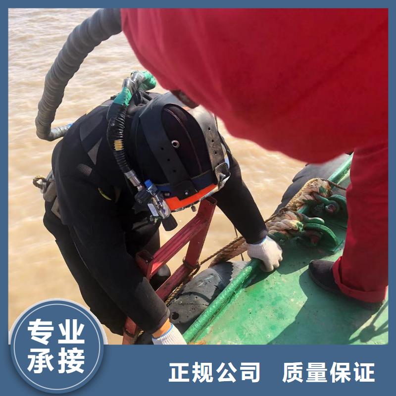 潜水作业资质全可信赖