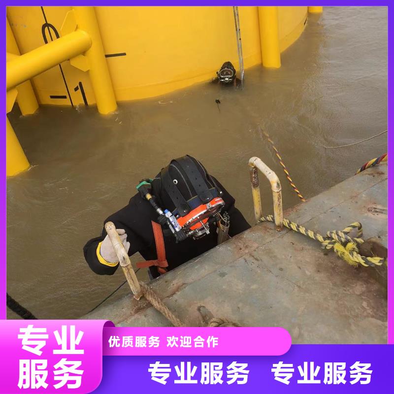 水下切割钢管厂家如何选择