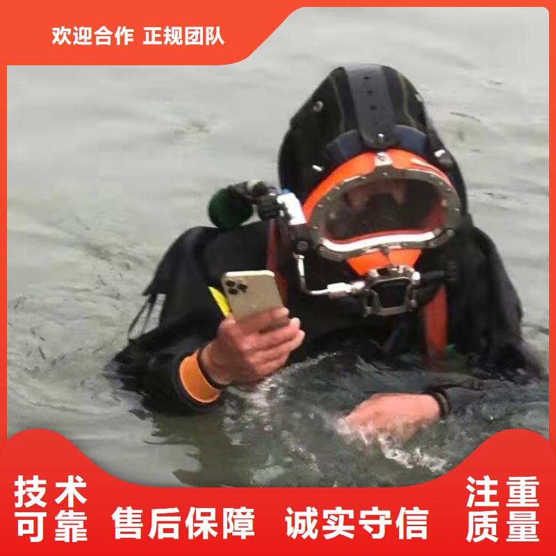 水下打捞认准盛龙