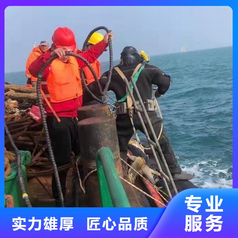 琼海市水下铆接实力铸就行业典范