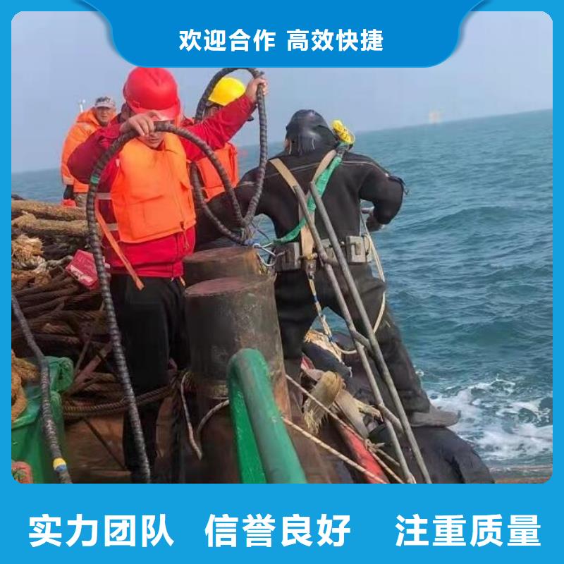 市政管道水下堵漏-行业口碑好