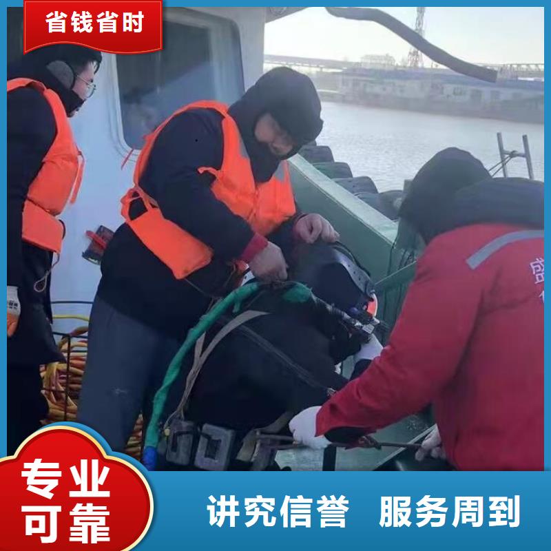 县水下封堵资质齐全