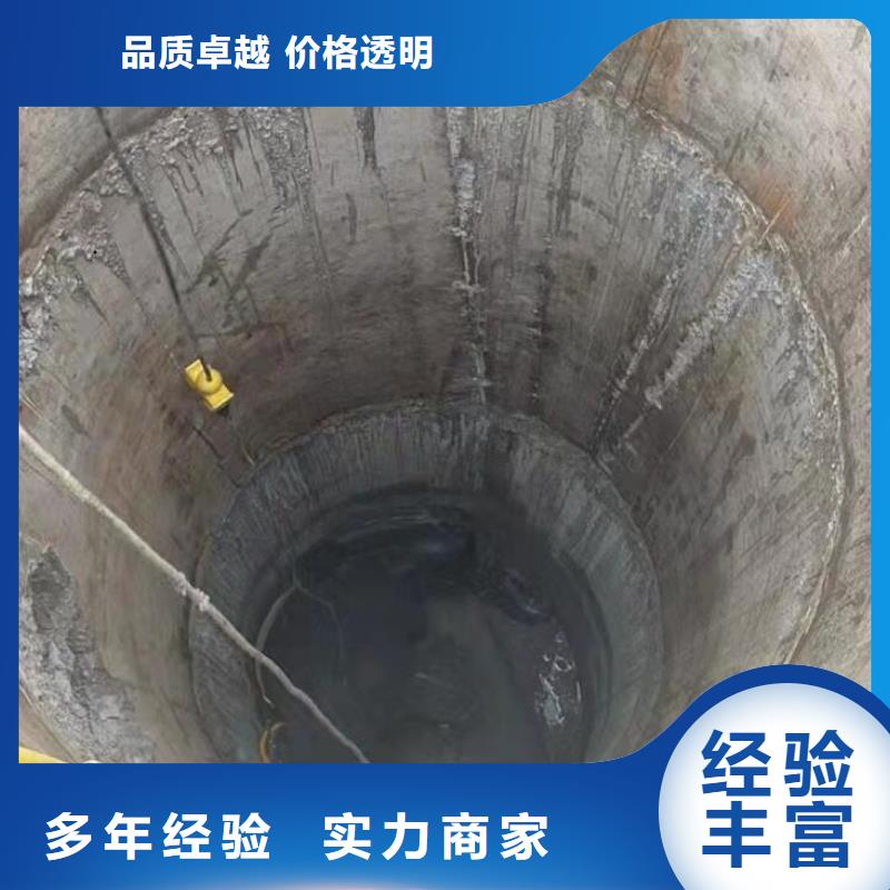 县水下施工行业经验丰富