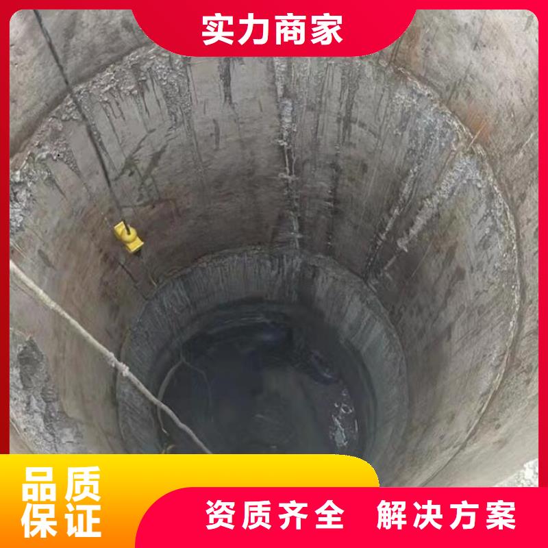 水下作业-水下管道封堵水下安装-快速抵达现场