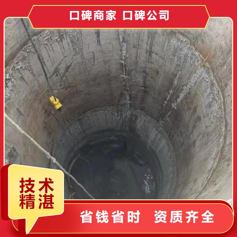 水下焊接甄选厂家