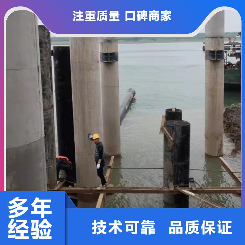 县潜水作业本地便民服务