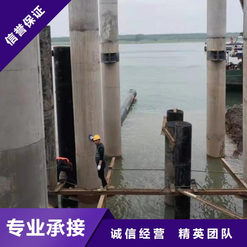 水下切割服务优质