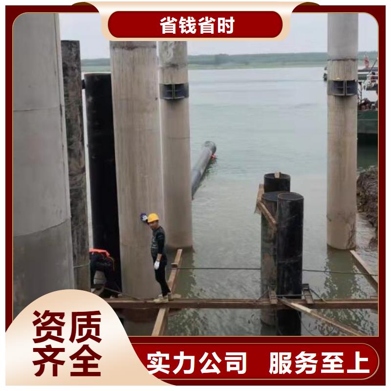 水下打捞公司服务优质